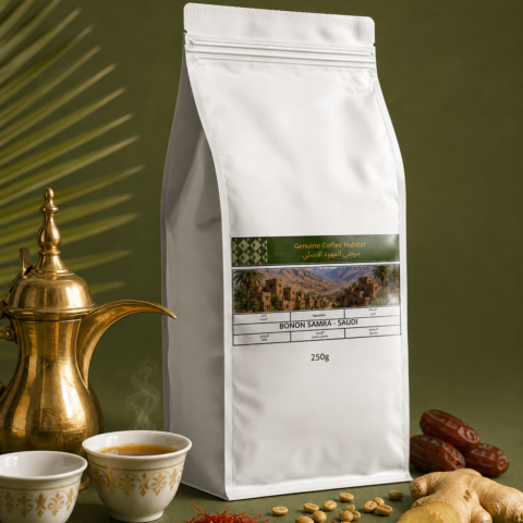 بونون سعودي سمراء
